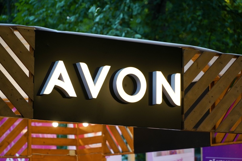 Avon owner in UK files for bankruptcy