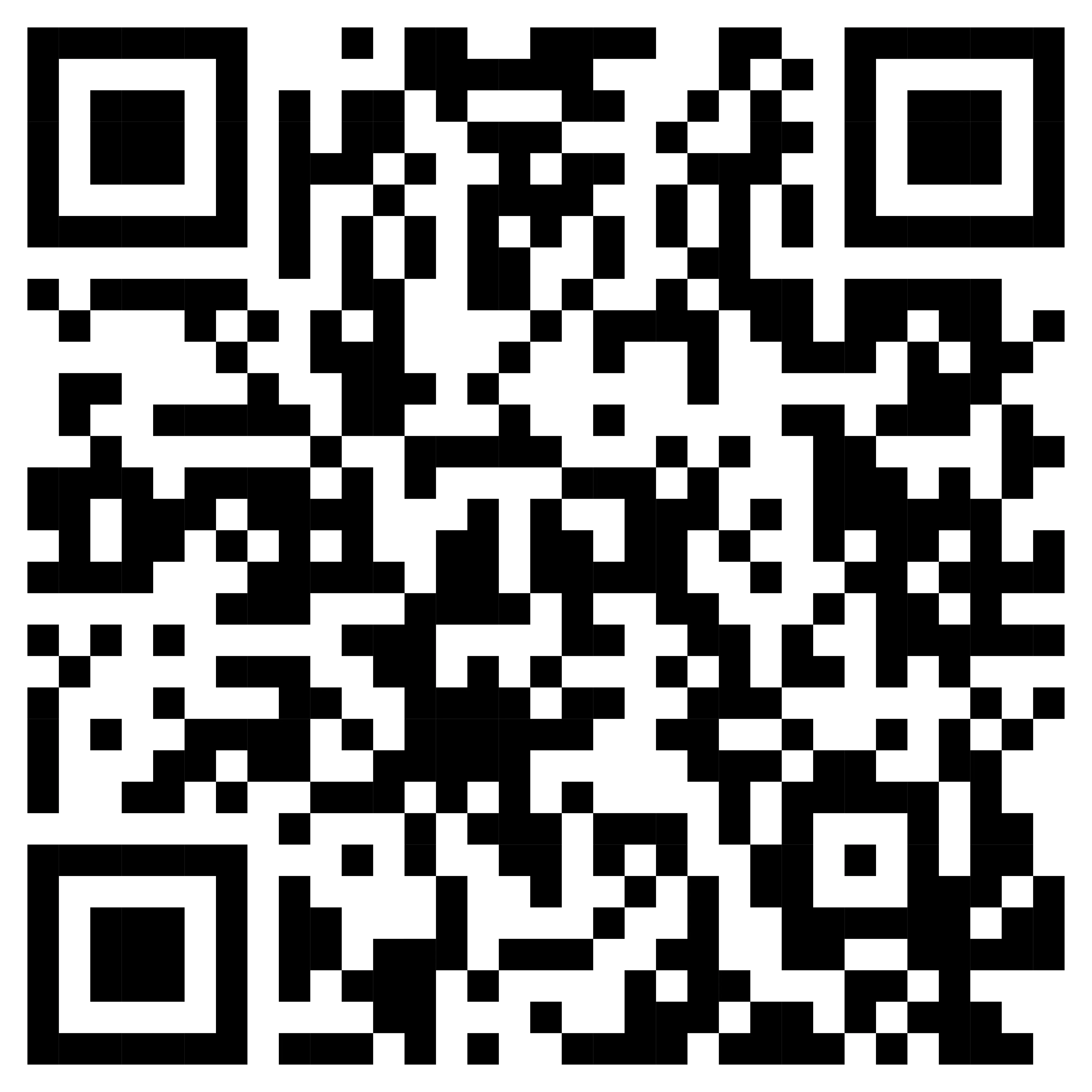 R300 whatsapp QR